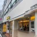 조선대학교 정문, 전남대학교병원 근처 카페 [Heiky 헤이키커피] 후기