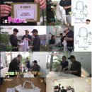 미래투어 이미지