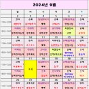 샬롬케어센터 이미지