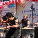 난타교실 B 이미지