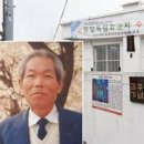 완월동134 이미지