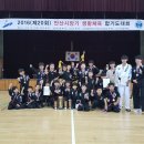 신성관 일동 합기도 이미지