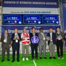 드론 축구 이미지