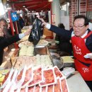 대송농수산물시장 이미지