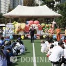 이튼유치원 이미지