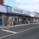 대교배수펌프장 이미지