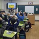미래와 건강 광교신문