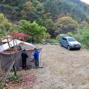 지리산오도재 힐링 캠핑장 티스토리