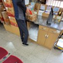 울진우체국 네이버블로그