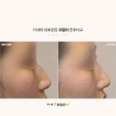 닥터셈매직뷰티 이미지