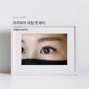 라라모어네일앤뷰티 이미지