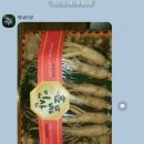 청풍곳간