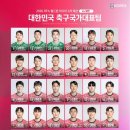 예선한의원 이미지