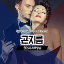 메가비뇨기과의원(강서마곡점) 네이버블로그