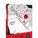 설렘협동조합