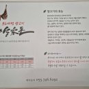 양가돈 이미지