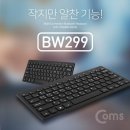 하이컴 이미지
