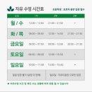 봉명동내커피 남악신도시점 | 42-42-564