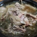 오리나라닭마을 이미지
