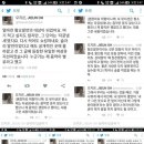 윤성현 카카오 검색결과