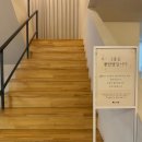 매자리길 | 광주 강아지 장례식장 21그램 경기광주점 둘러보고온 후기