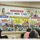 미가미용실 - 송파구 | 미가미용실