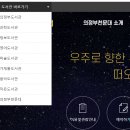 부용로214번길 이미지