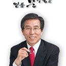 고향 소식-새로운 도약 일등 문경 이미지