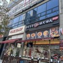 (주)성연 | [성연미용실]백프로헤어 머리부터 발끝까지 시원한 헤드스파 후기