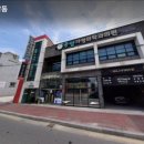 군산중앙의원 이미지