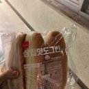 (주)풀로그