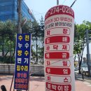 태양조명프라자 이미지