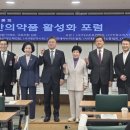 이구동성 이미지