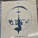 웨이브탑 | 하고나서 진이 빠진 게놈의 탑 머더 미스터리 후기