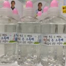 불당유치원 이미지