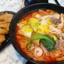 1988마라탕 이미지