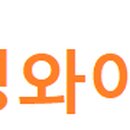 김덕희농장 티스토리