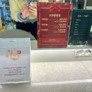 잠실역 미용실 박승철헤어스투디오 잠실홈플러스점 경찬 스타일리스트님께 클리닉 받은 후기