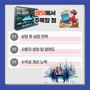 미르카드정보