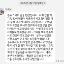 스테이 숲골 네이버블로그