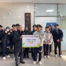 하청중학교 이미지