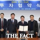 (주)심텍 이미지
