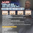 다운메디케어 이미지