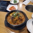일상*