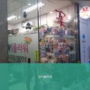 밍키플라워