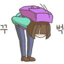 화조곰탕 이미지
