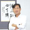 소중한사람들 의원 네이버블로그