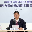 세종뱅크빌딩2 이미지