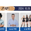 파티나인에이 이미지