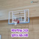 김해대곡초등학교 이미지